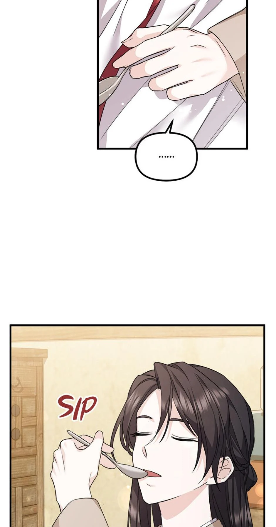 Close the Petals Chapter 2 - Page 32