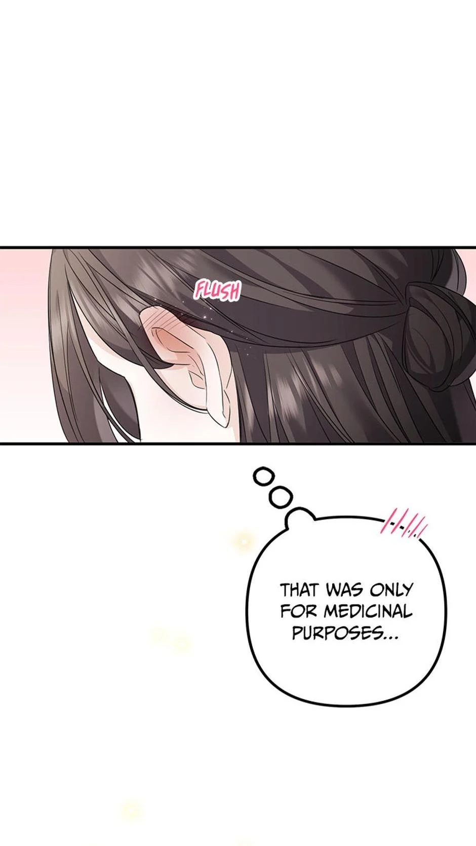 Close the Petals Chapter 2 - Page 38