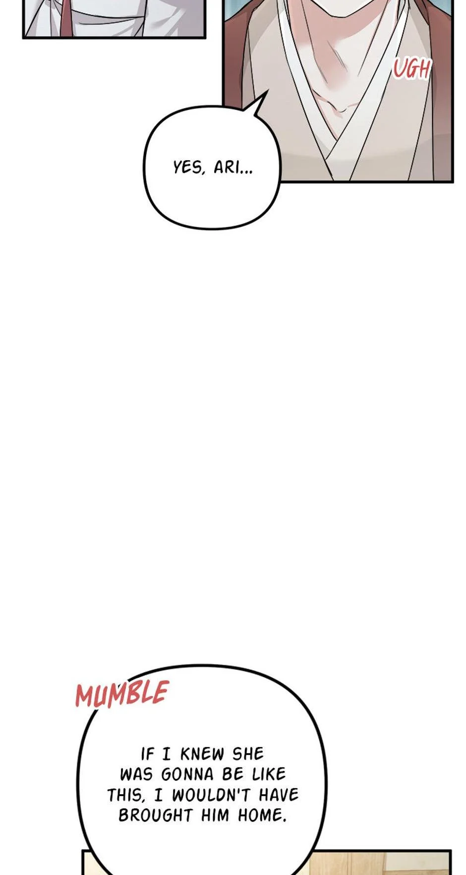 Close the Petals Chapter 2 - Page 58