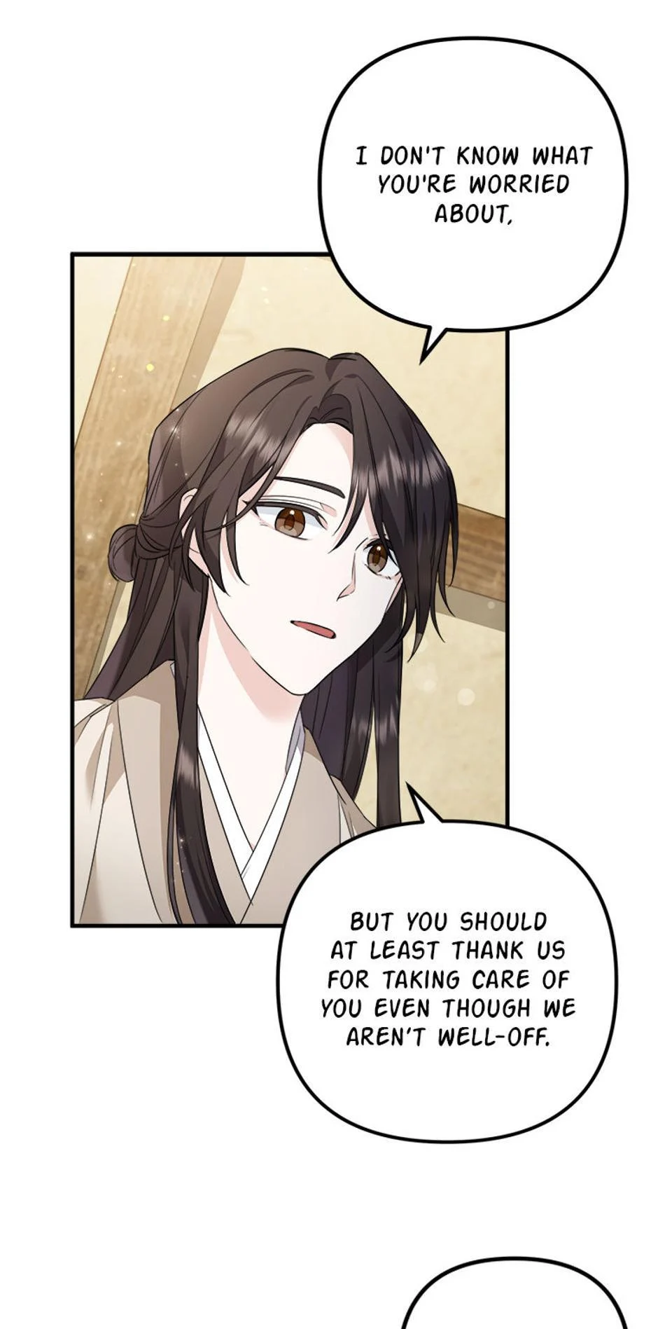 Close the Petals Chapter 2 - Page 60