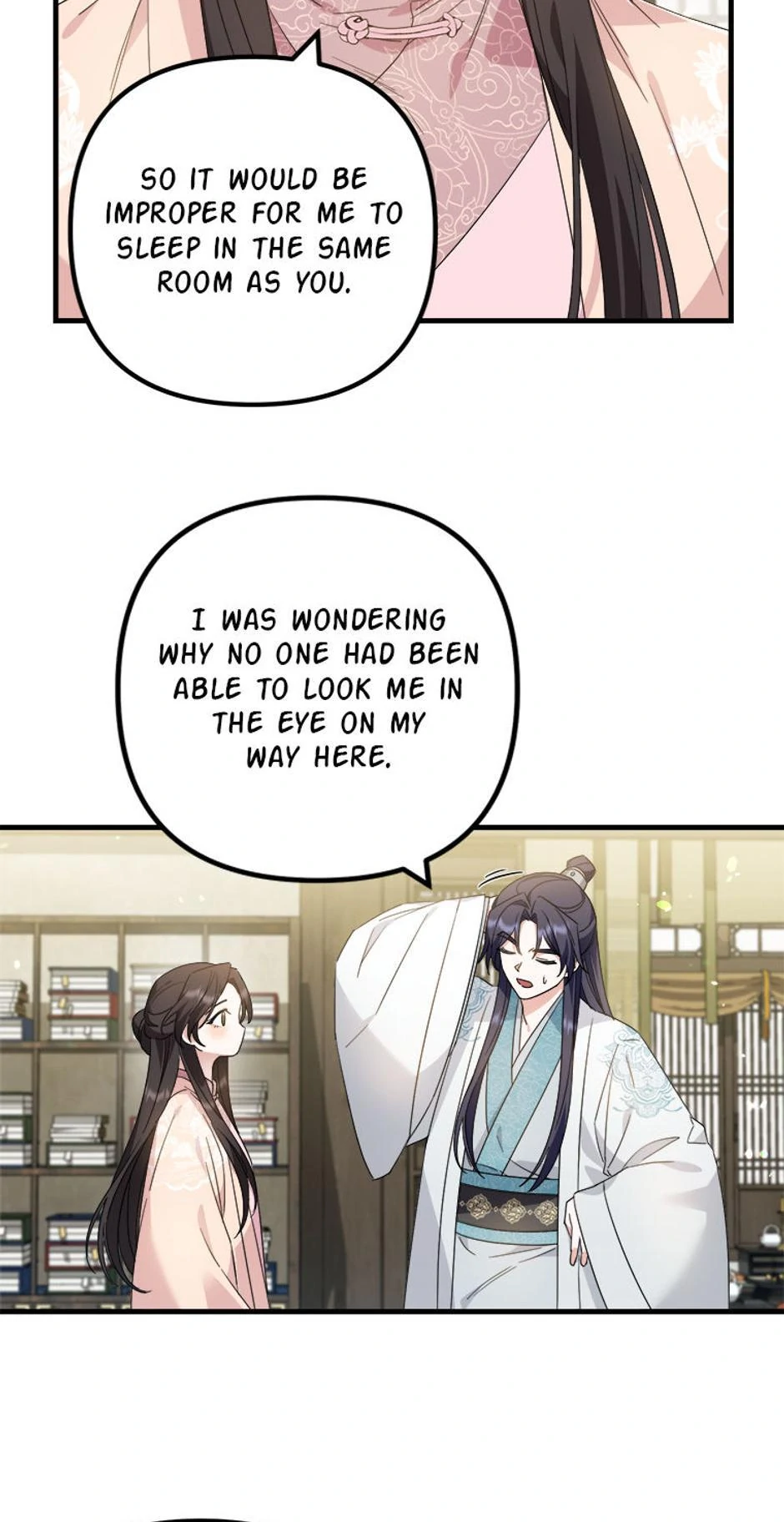 Close the Petals Chapter 20 - Page 23