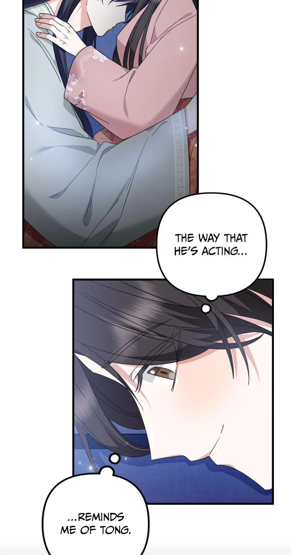 Close the Petals Chapter 20 - Page 43