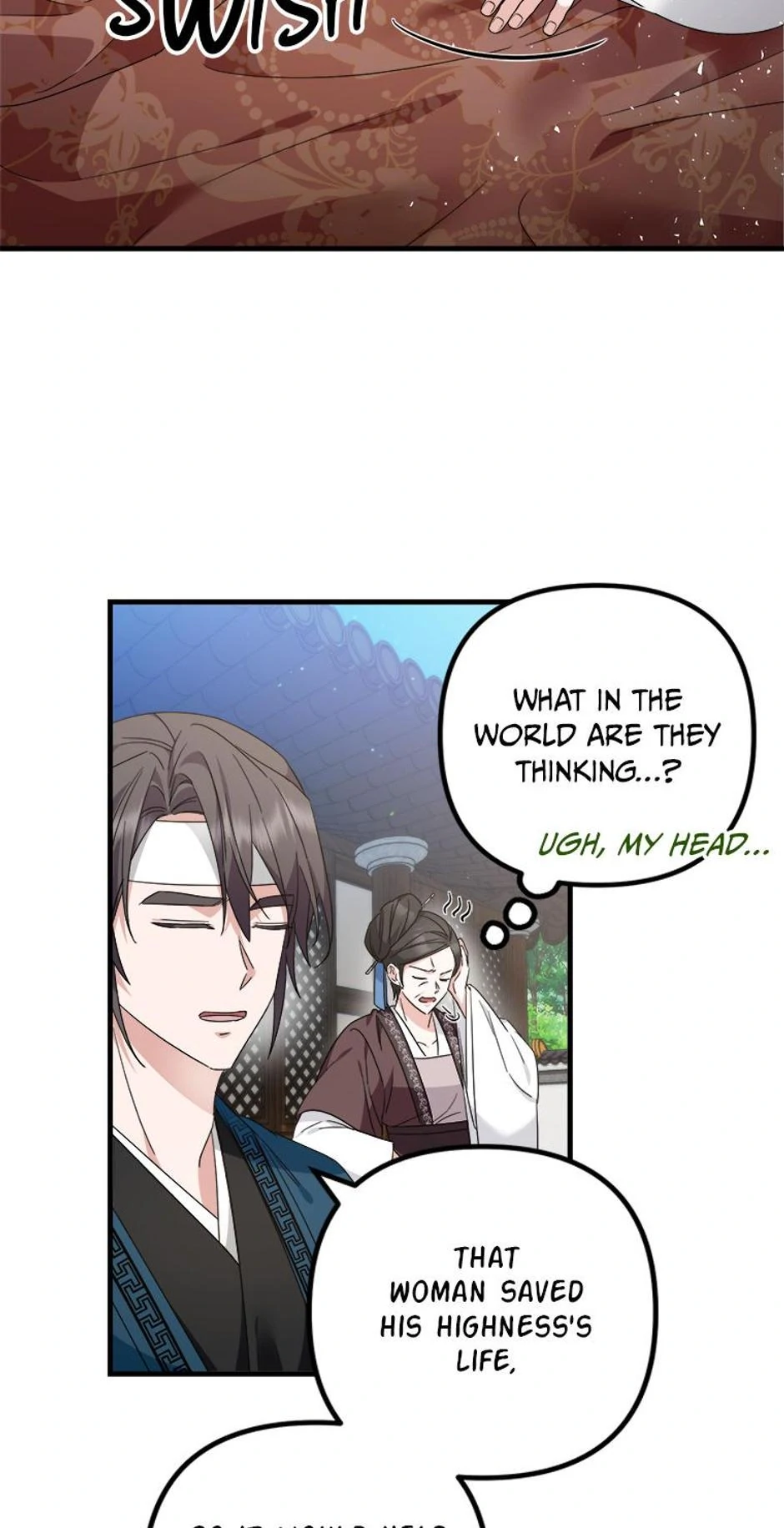 Close the Petals Chapter 21 - Page 21
