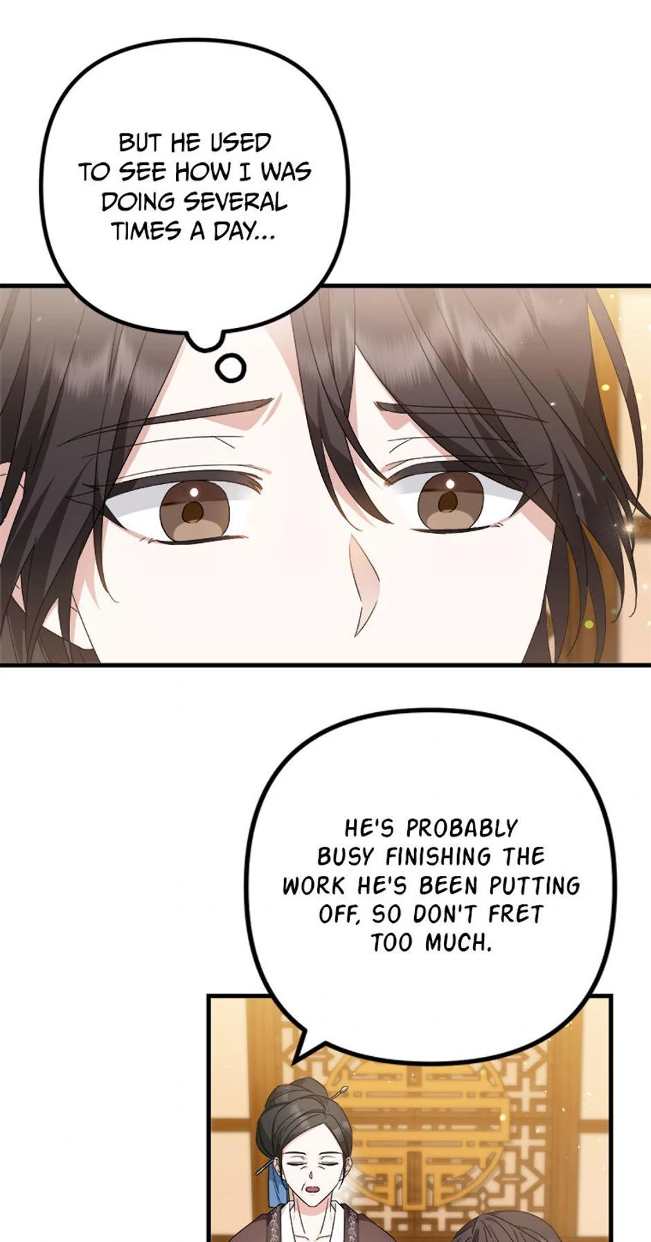 Close the Petals Chapter 22 - Page 43