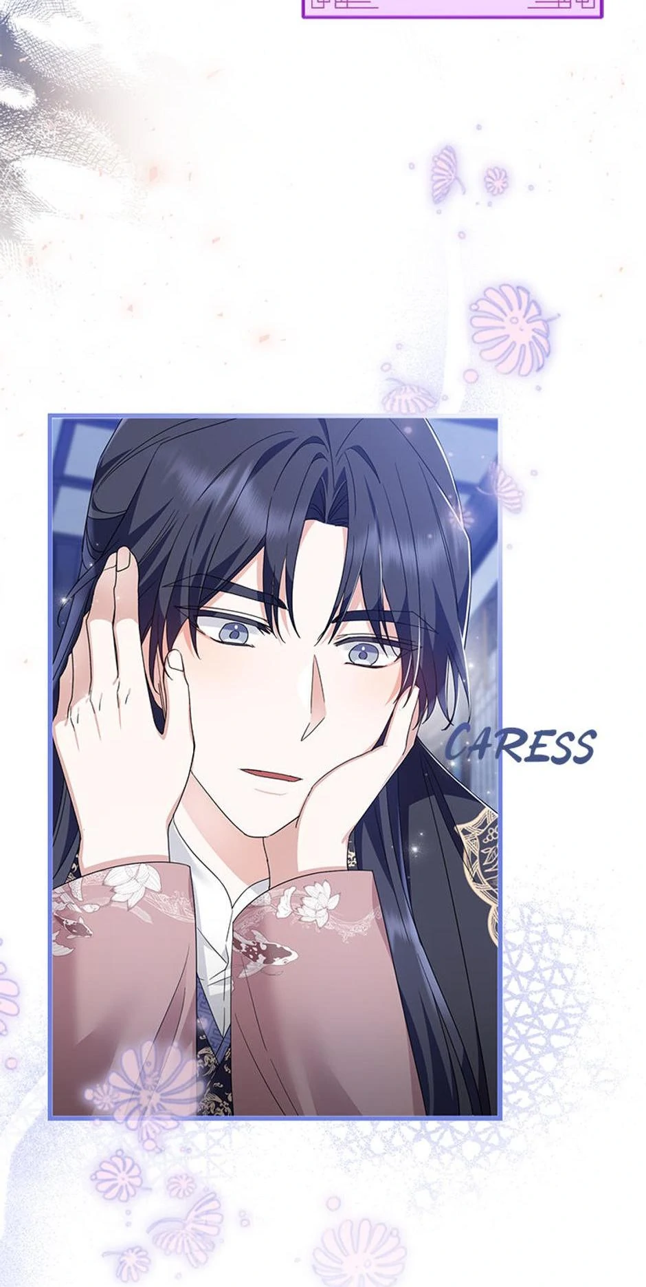 Close the Petals Chapter 23 - Page 23