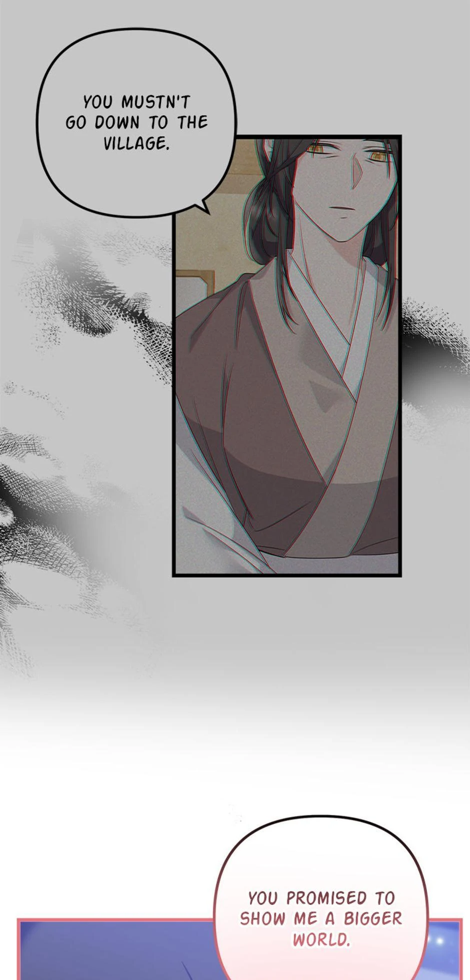 Close the Petals Chapter 23 - Page 32