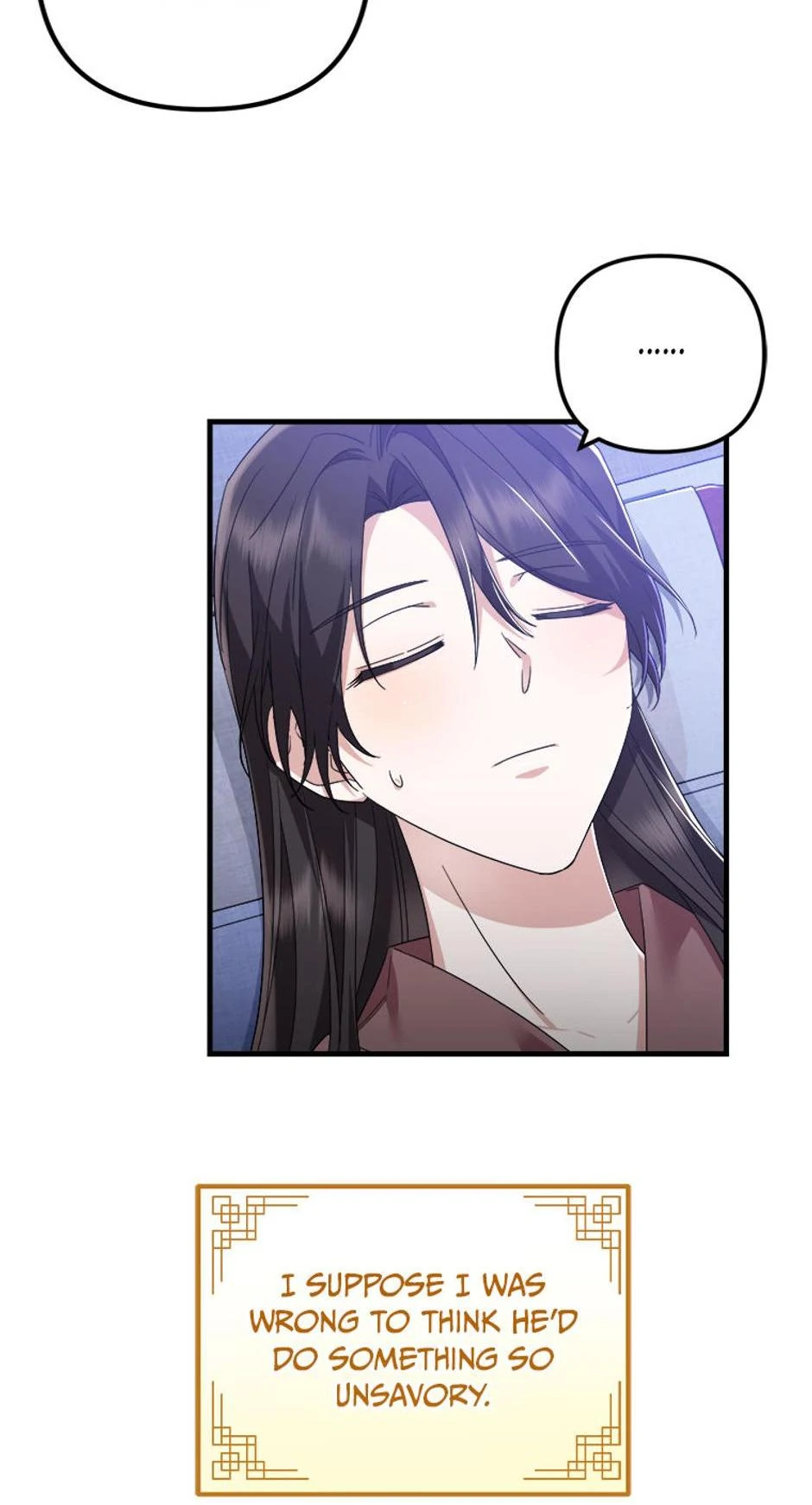 Close the Petals Chapter 23 - Page 6