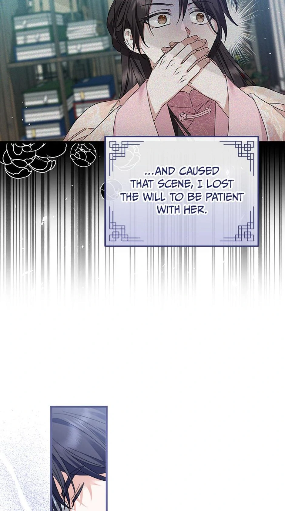 Close the Petals Chapter 24 - Page 14