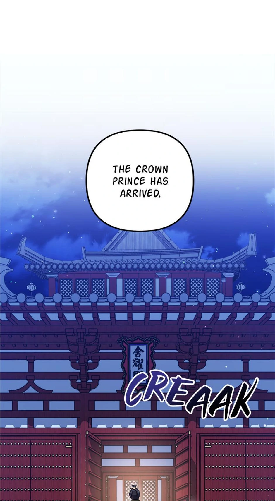 Close the Petals Chapter 24 - Page 23