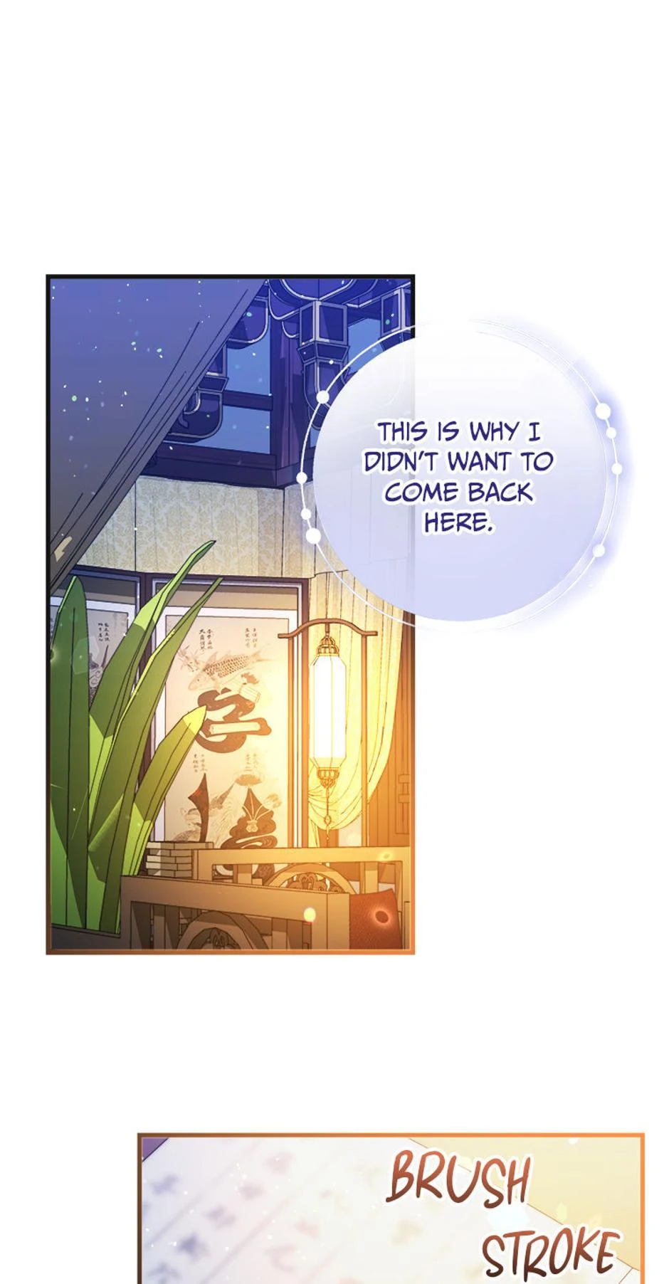 Close the Petals Chapter 24 - Page 47