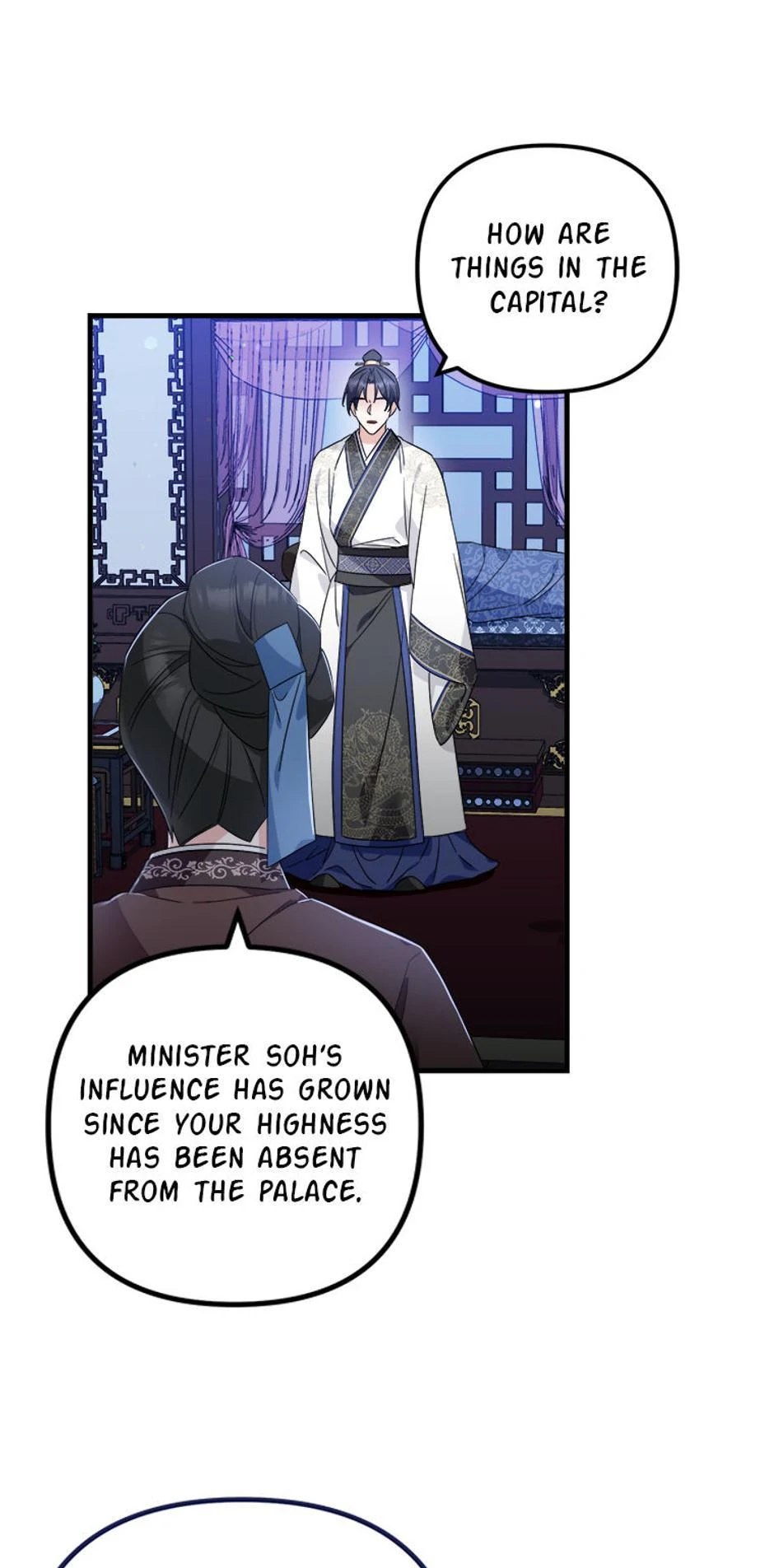 Close the Petals Chapter 24 - Page 8