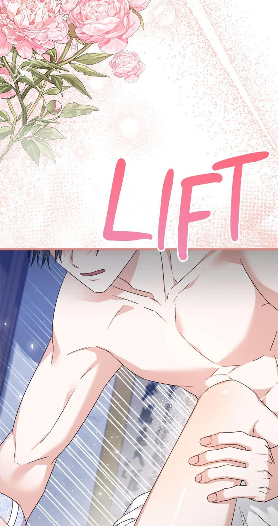 Close the Petals Chapter 25 - Page 14