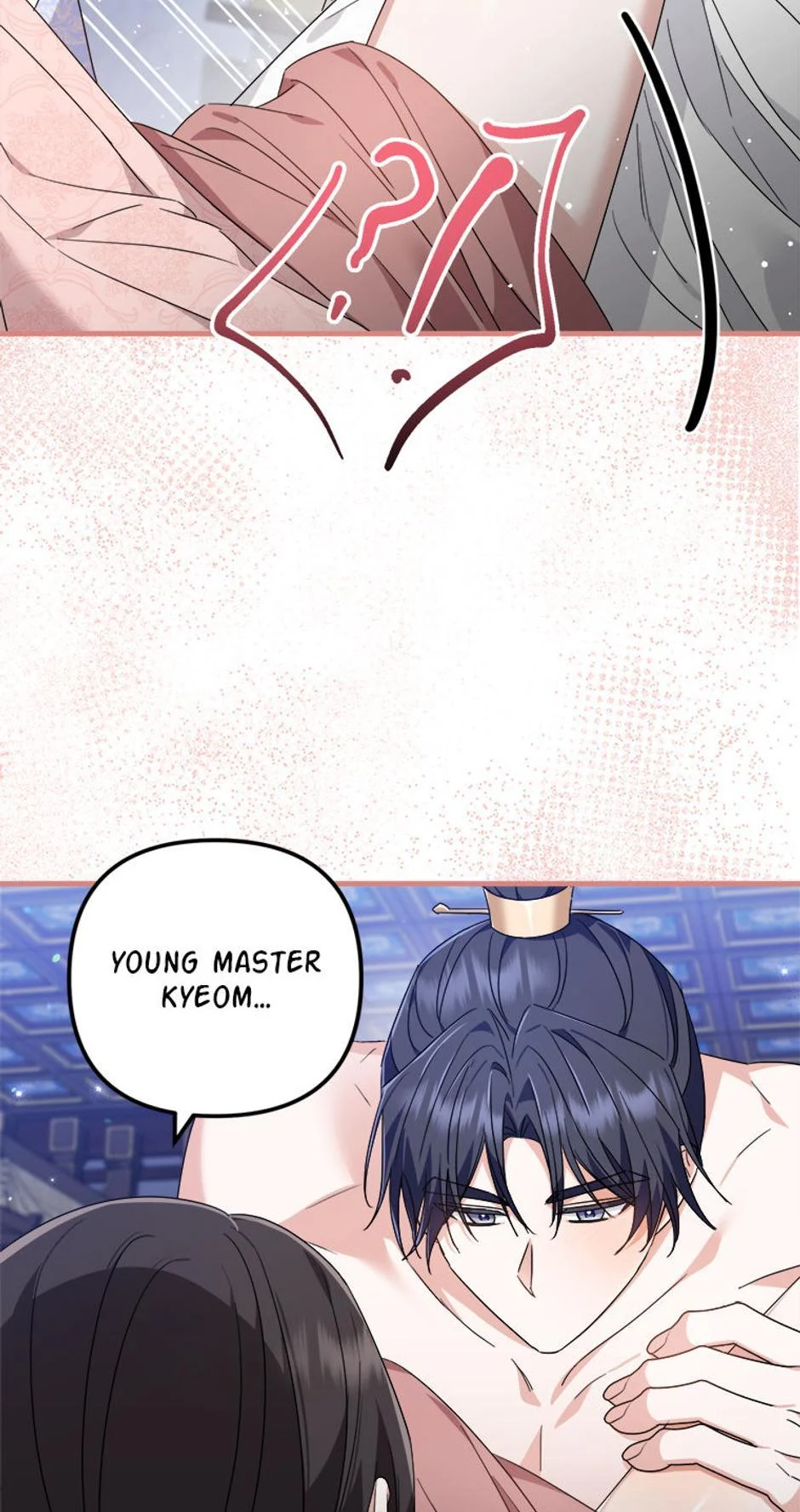 Close the Petals Chapter 25 - Page 15