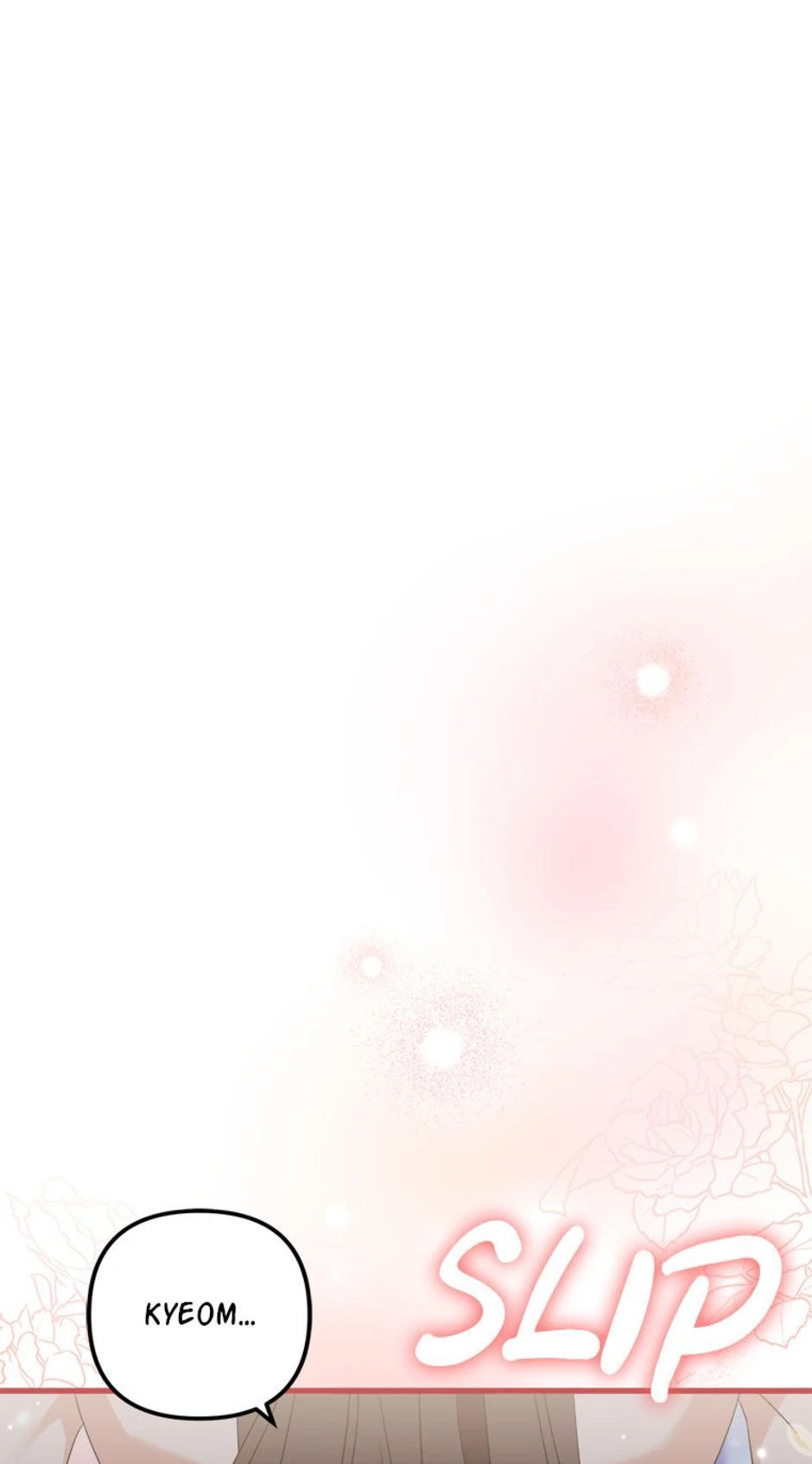 Close the Petals Chapter 25 - Page 25