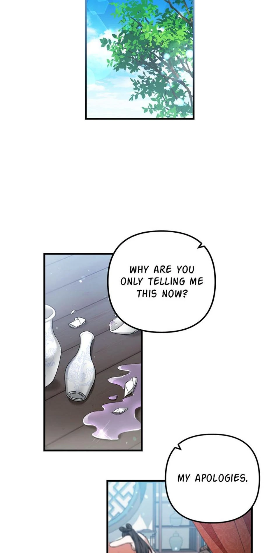Close the Petals Chapter 25 - Page 45