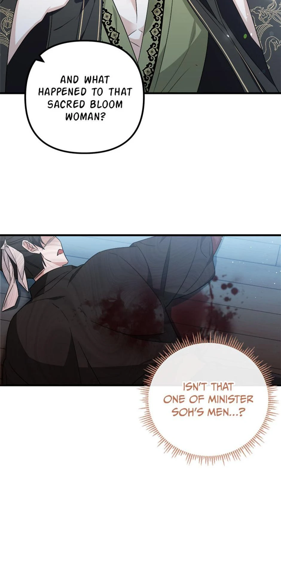 Close the Petals Chapter 25 - Page 47