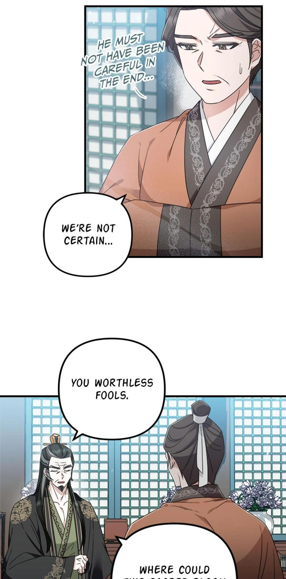 Close the Petals Chapter 25 - Page 48
