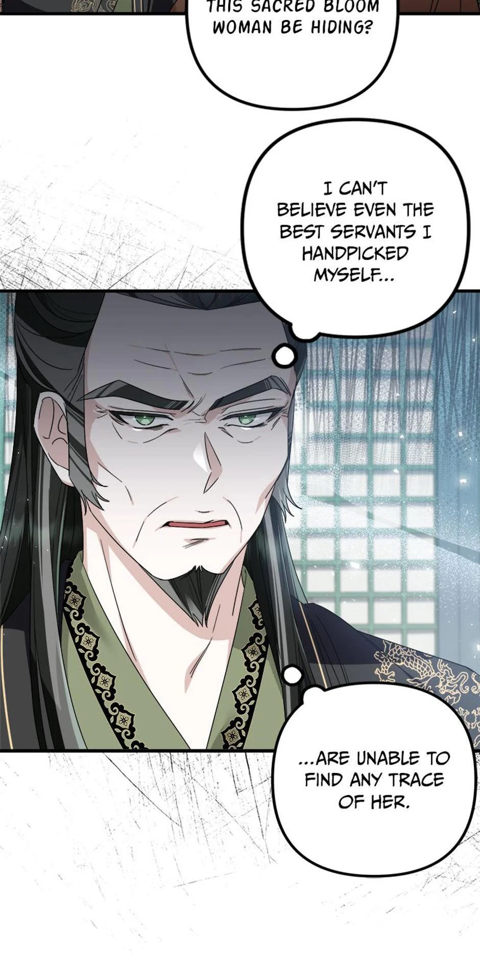 Close the Petals Chapter 25 - Page 49