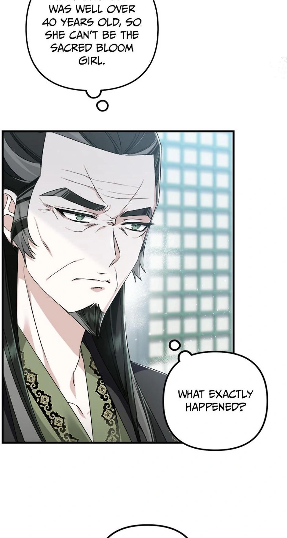 Close the Petals Chapter 25 - Page 51