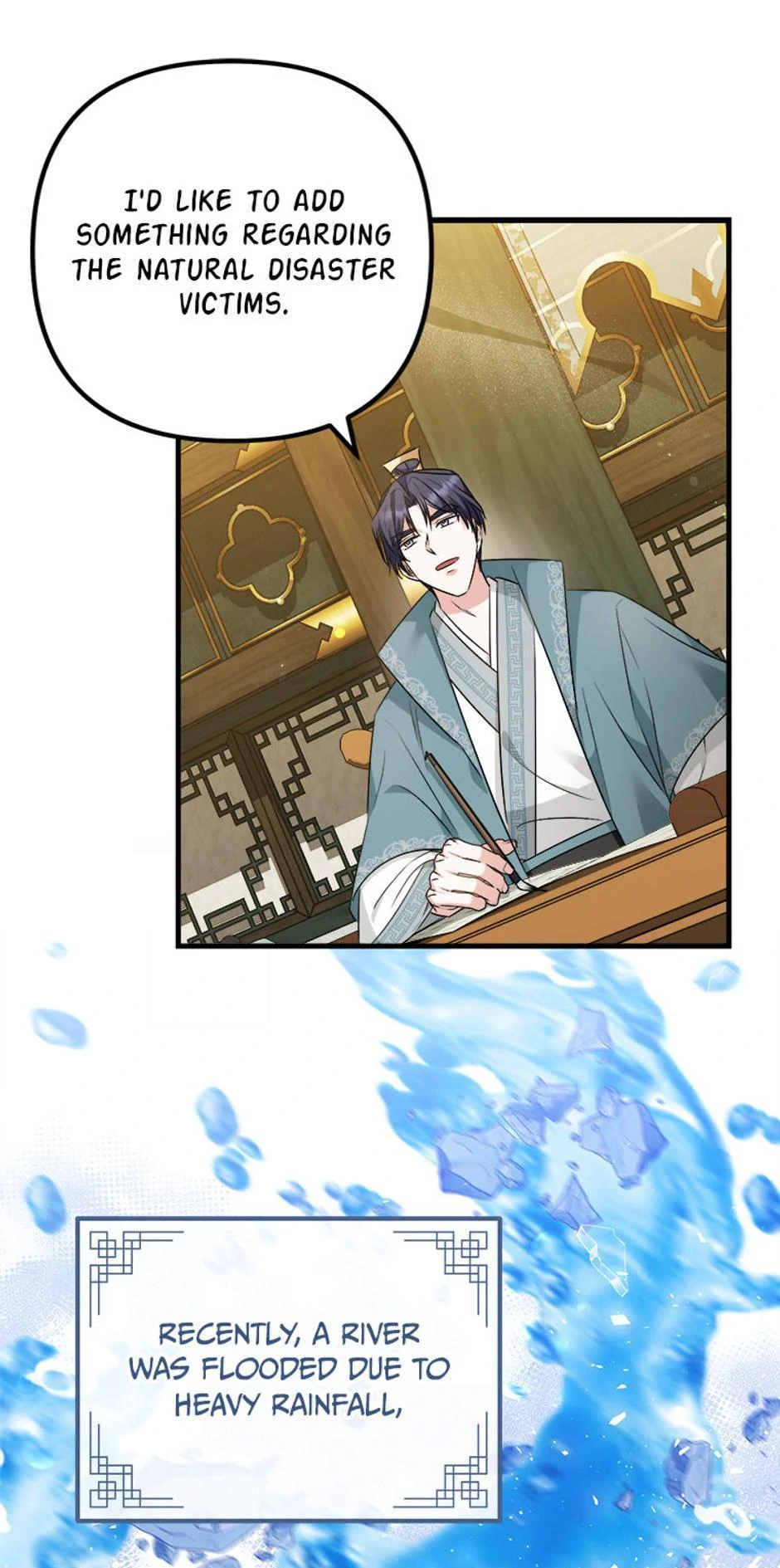 Close the Petals Chapter 26 - Page 26