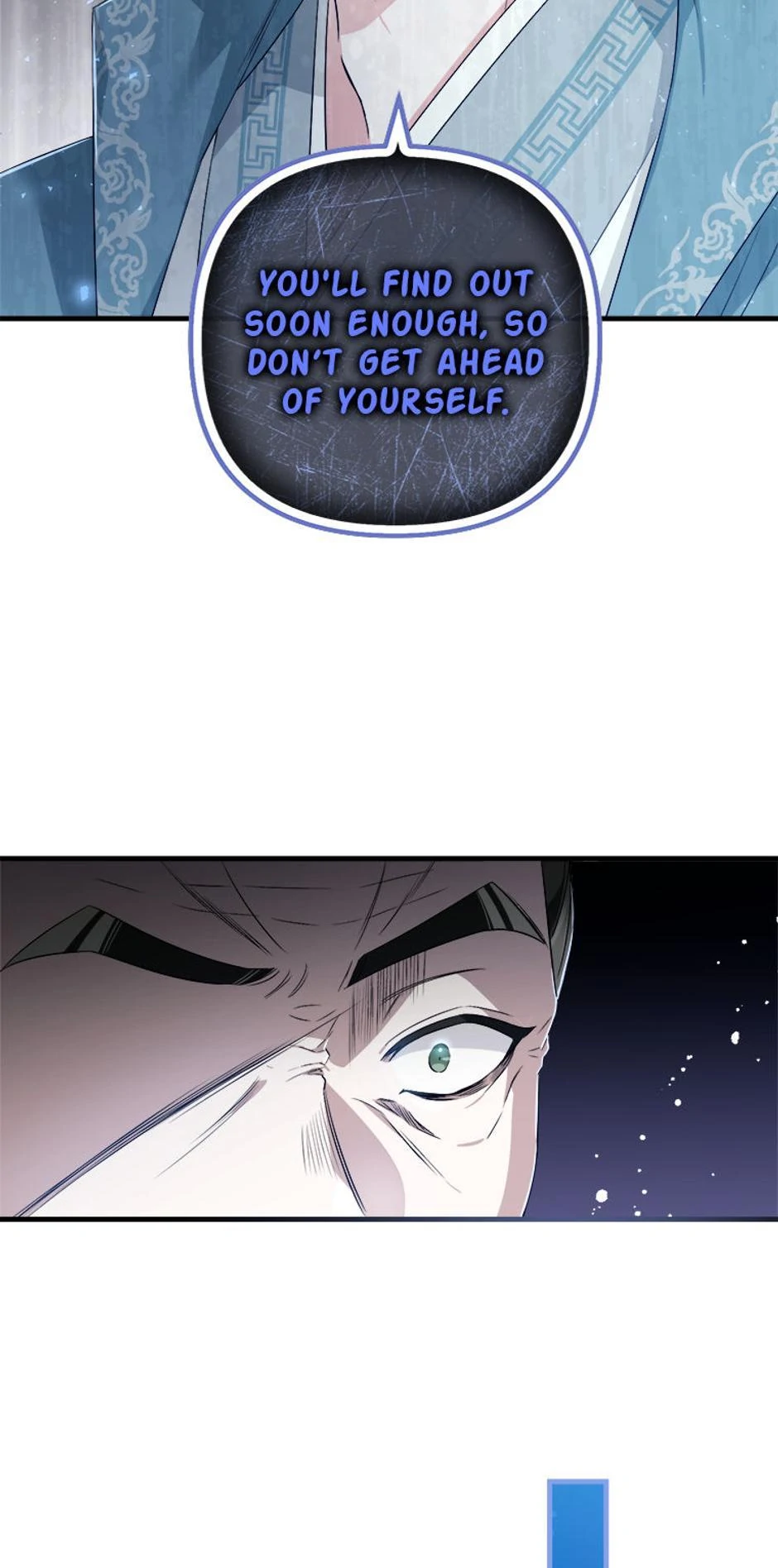 Close the Petals Chapter 26 - Page 54
