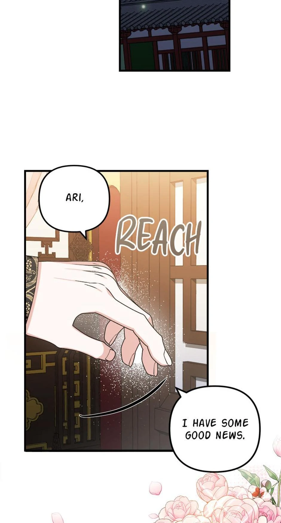 Close the Petals Chapter 27 - Page 2