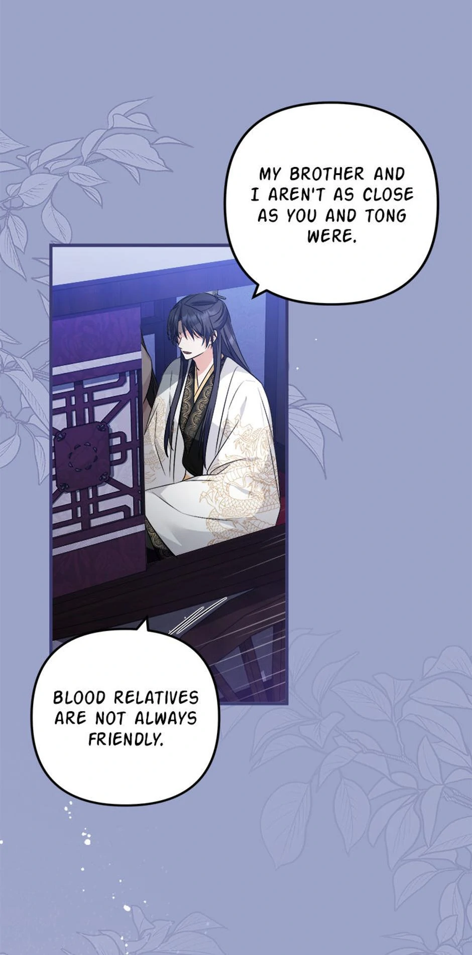Close the Petals Chapter 27 - Page 14