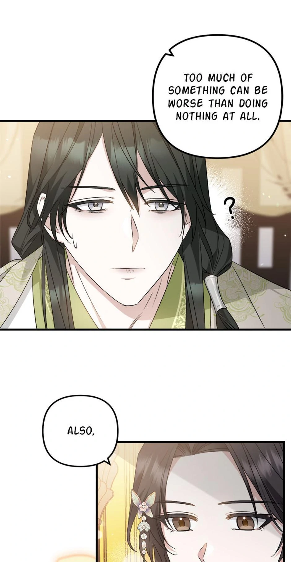Close the Petals Chapter 27 - Page 44