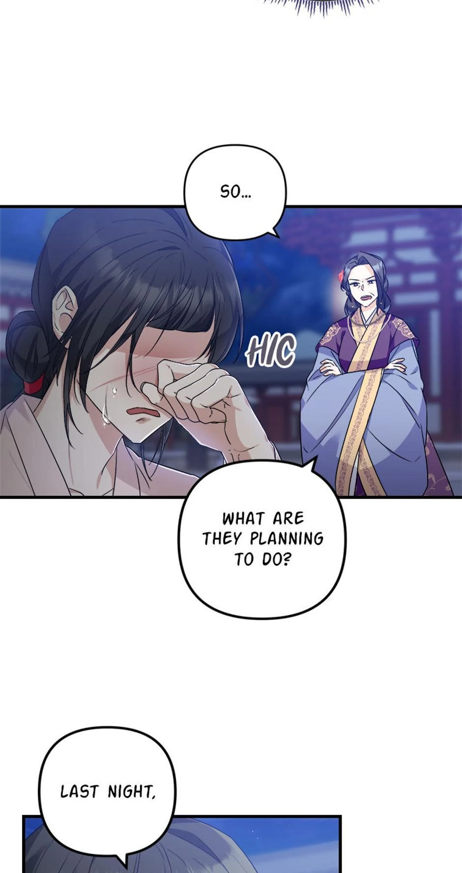 Close the Petals Chapter 29 - Page 13