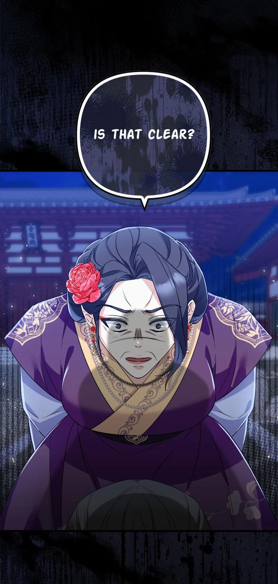 Close the Petals Chapter 29 - Page 47