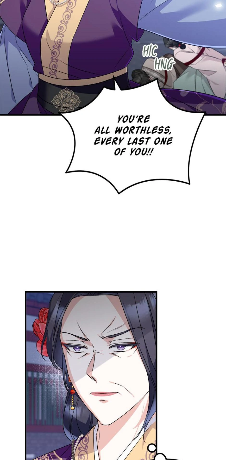 Close the Petals Chapter 29 - Page 10