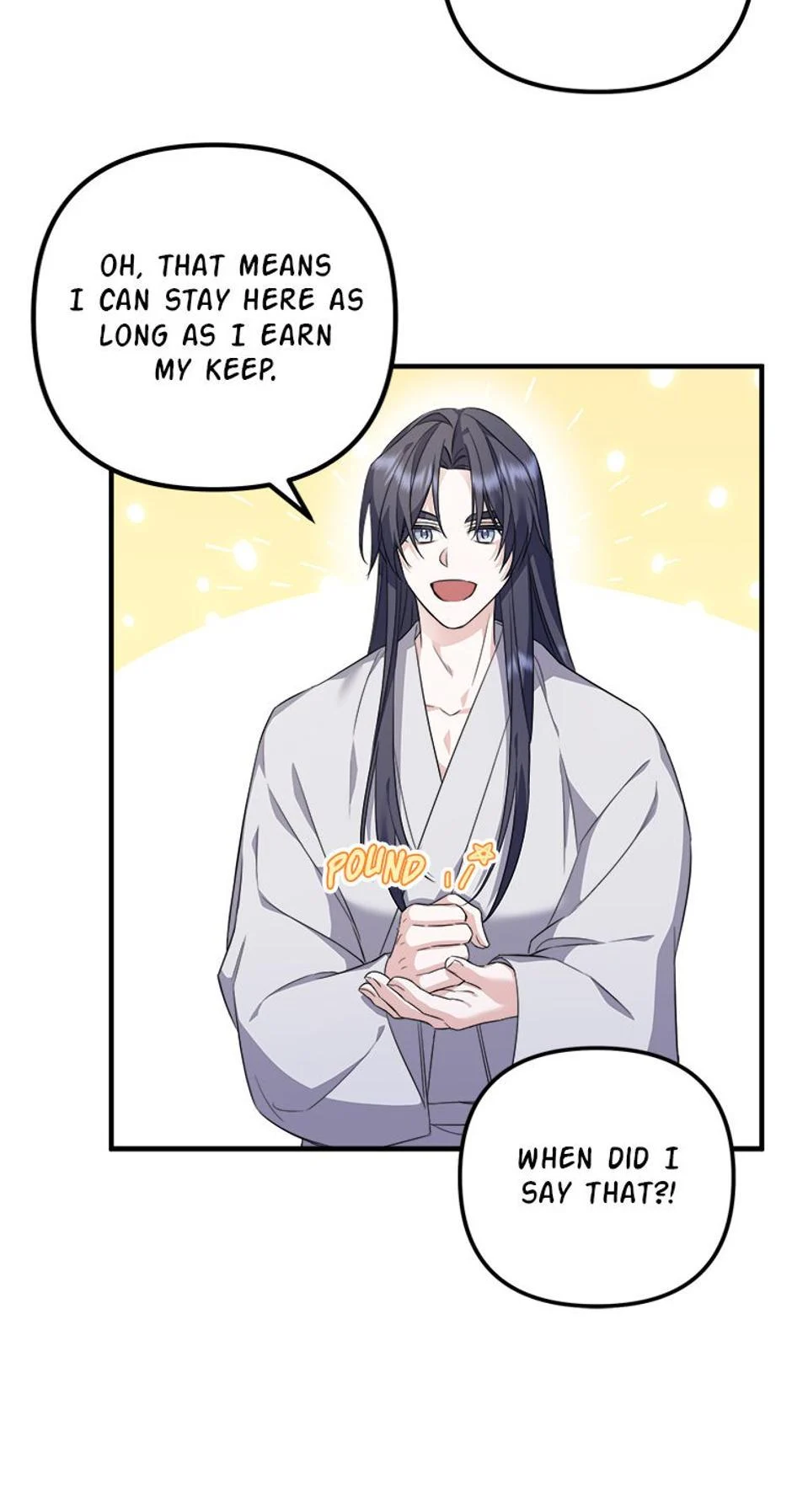 Close the Petals Chapter 3 - Page 59