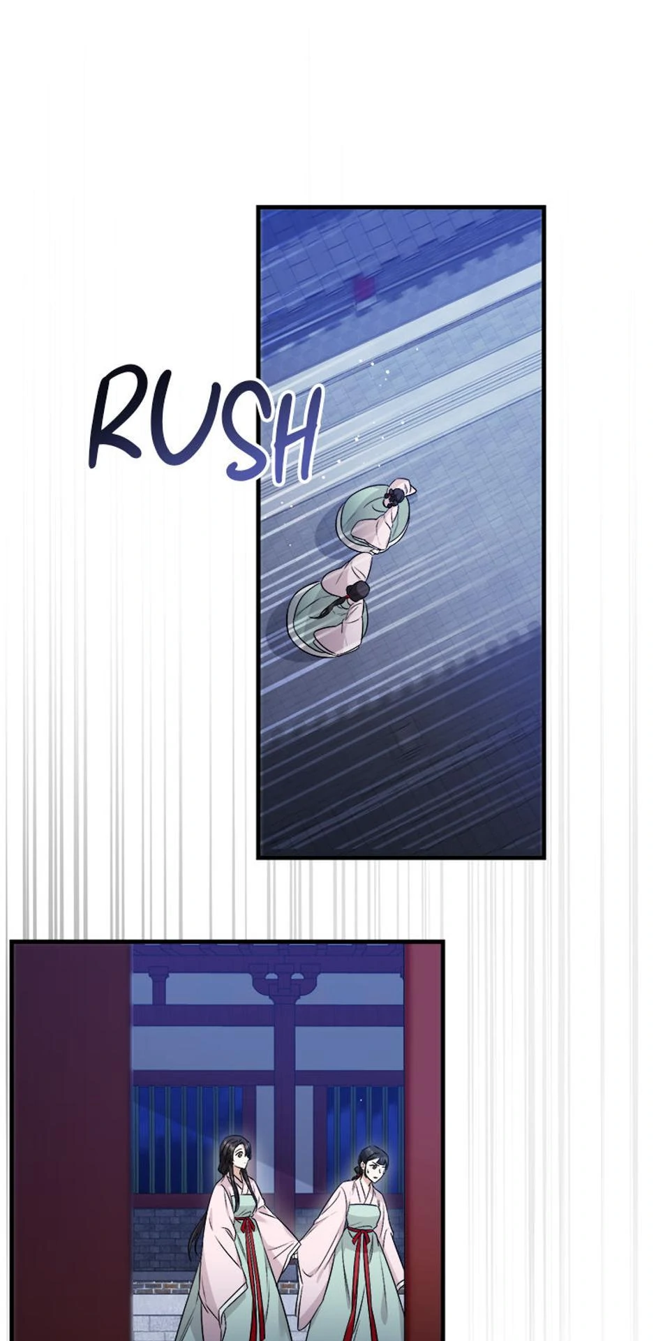 Close the Petals Chapter 30 - Page 1