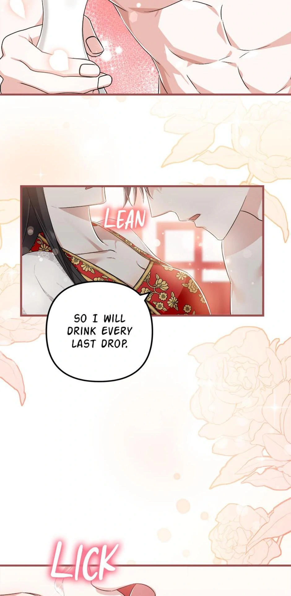 Close the Petals Chapter 32 - Page 17