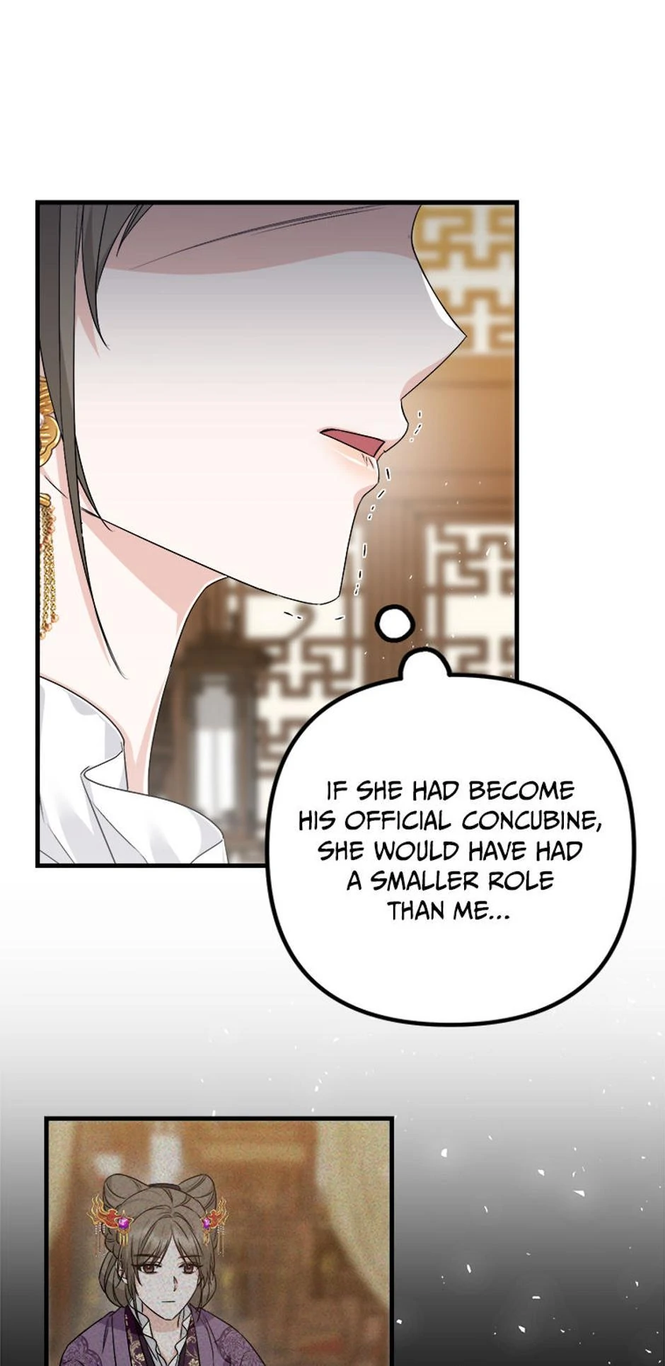 Close the Petals Chapter 33 - Page 33