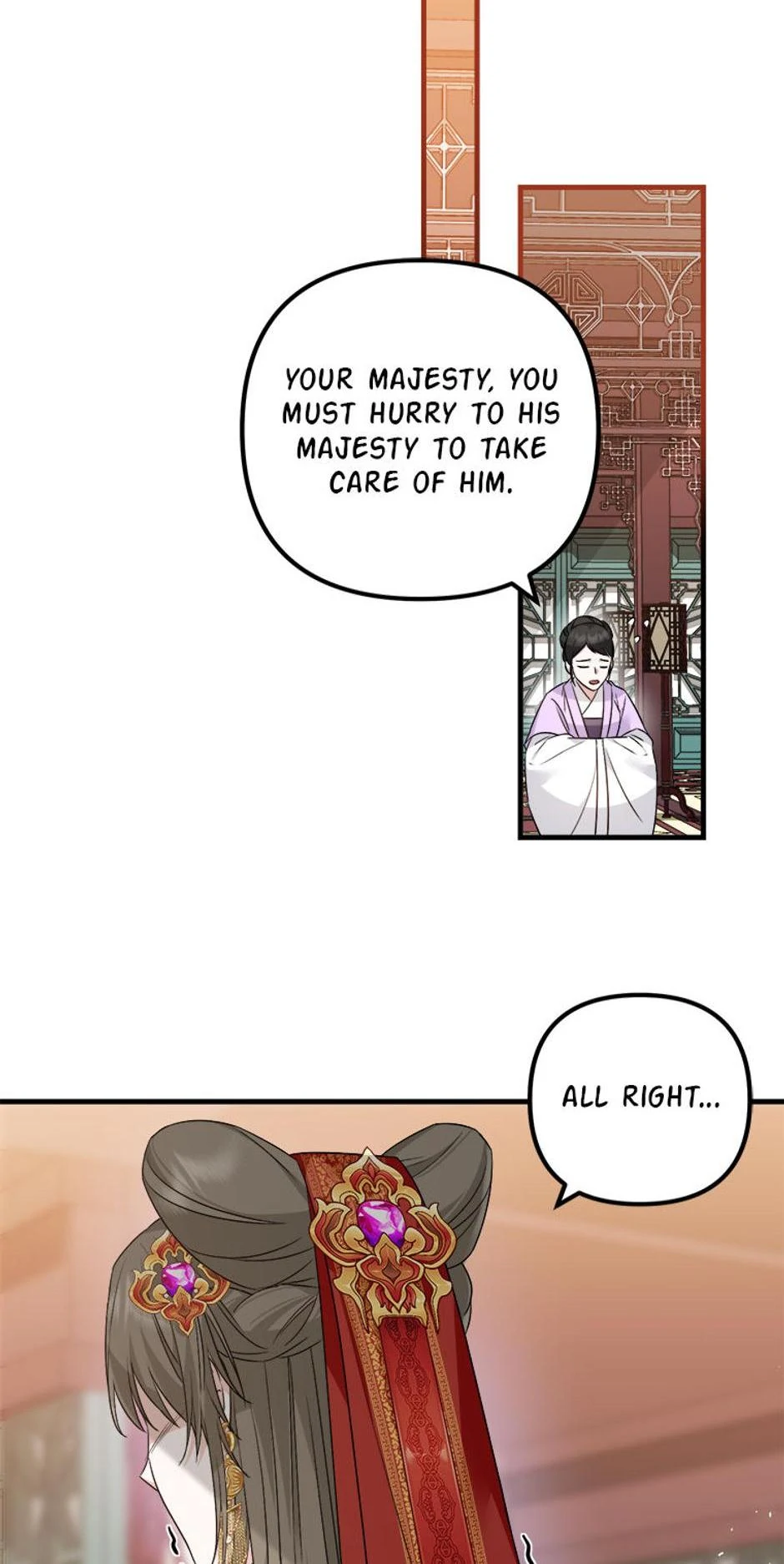 Close the Petals Chapter 33 - Page 9