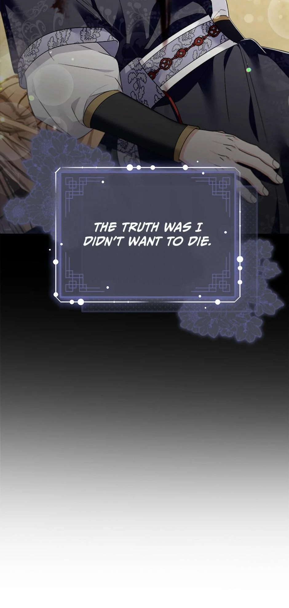 Close the Petals Chapter 34 - Page 31