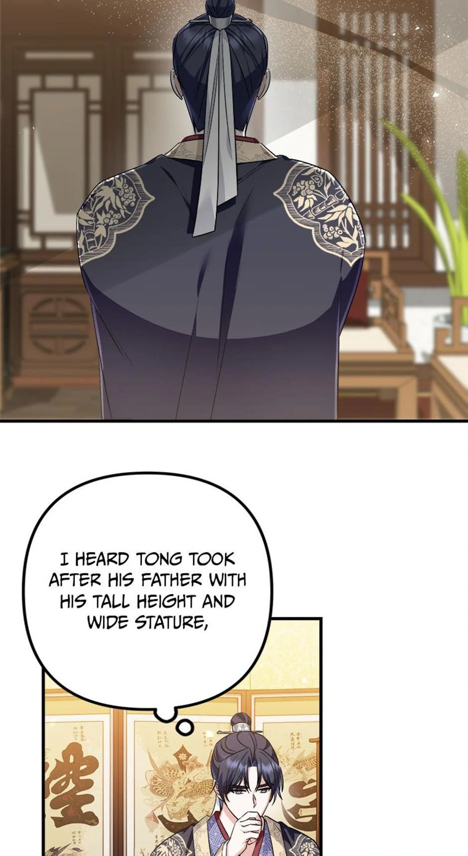 Close the Petals Chapter 34 - Page 64