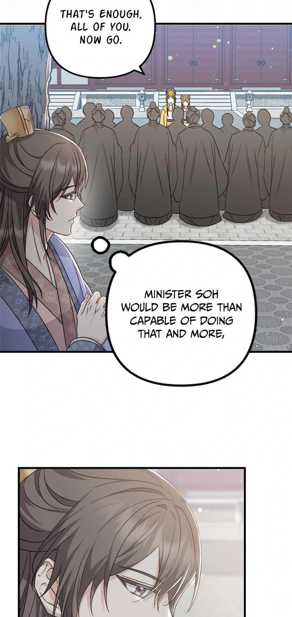 Close the Petals Chapter 35 - Page 57