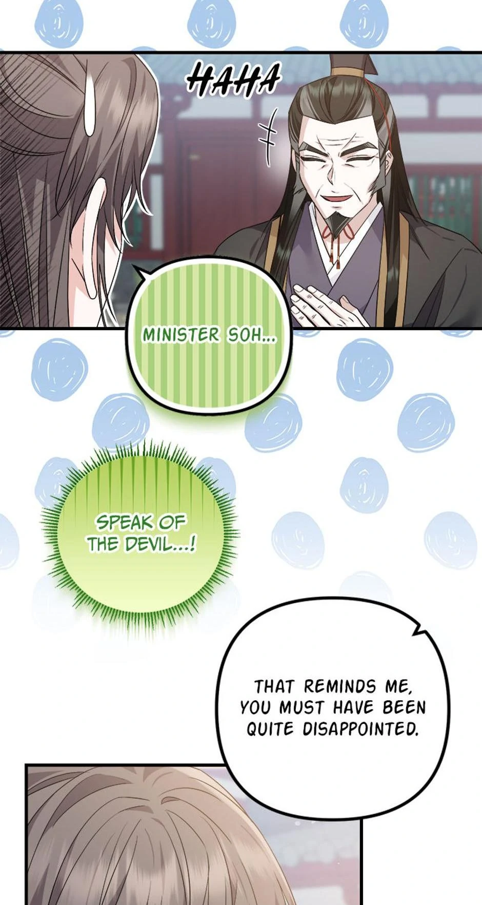 Close the Petals Chapter 35 - Page 60