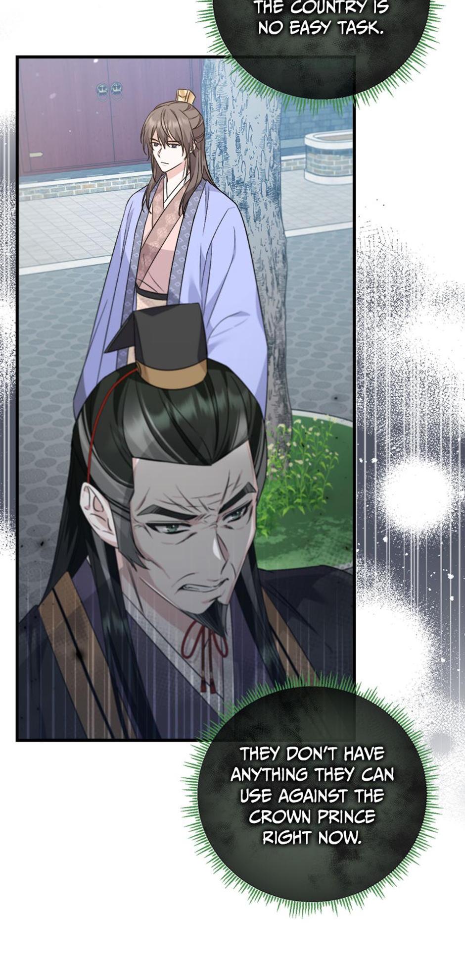 Close the Petals Chapter 35 - Page 69