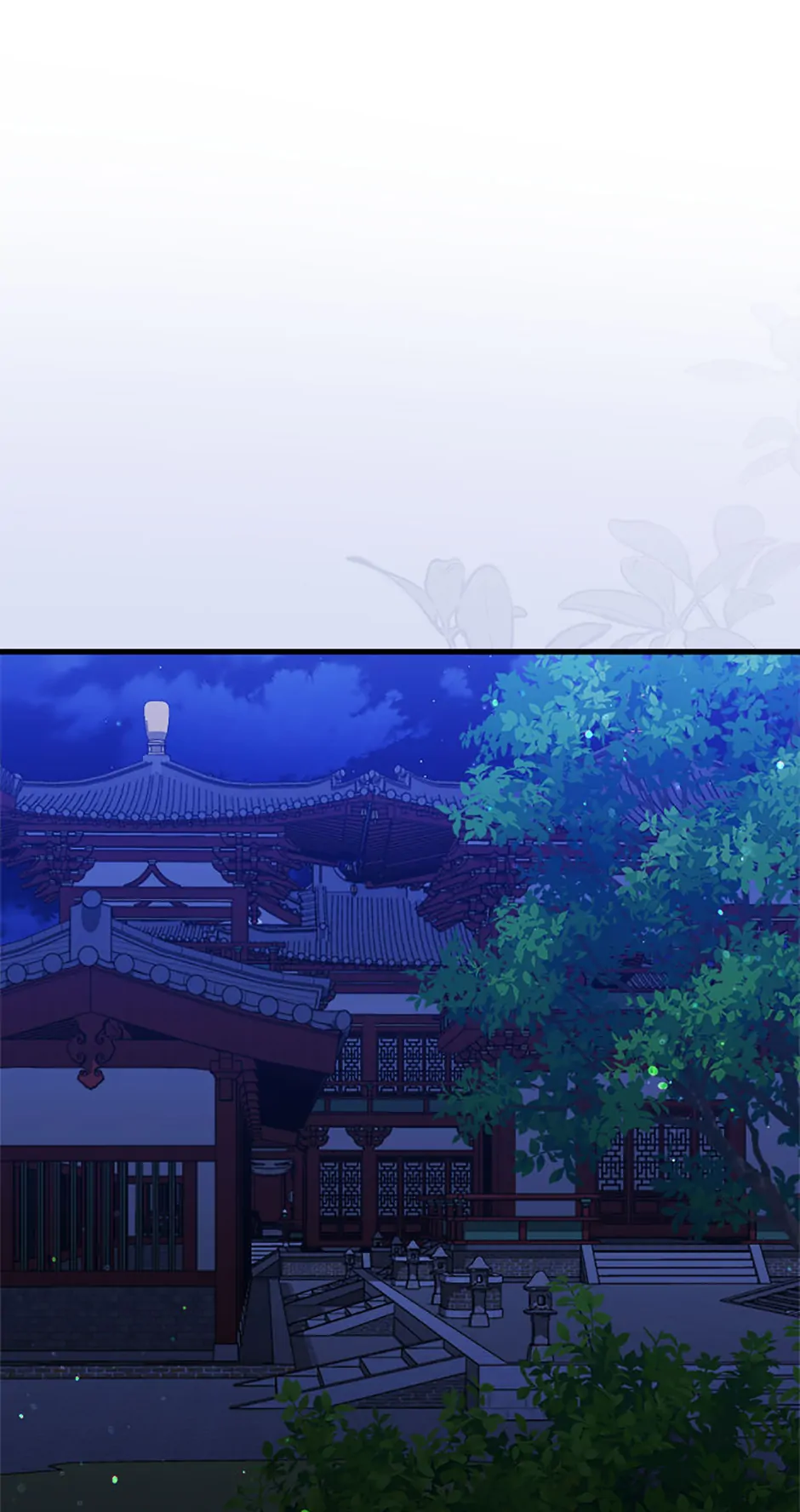 Close the Petals Chapter 37 - Page 13