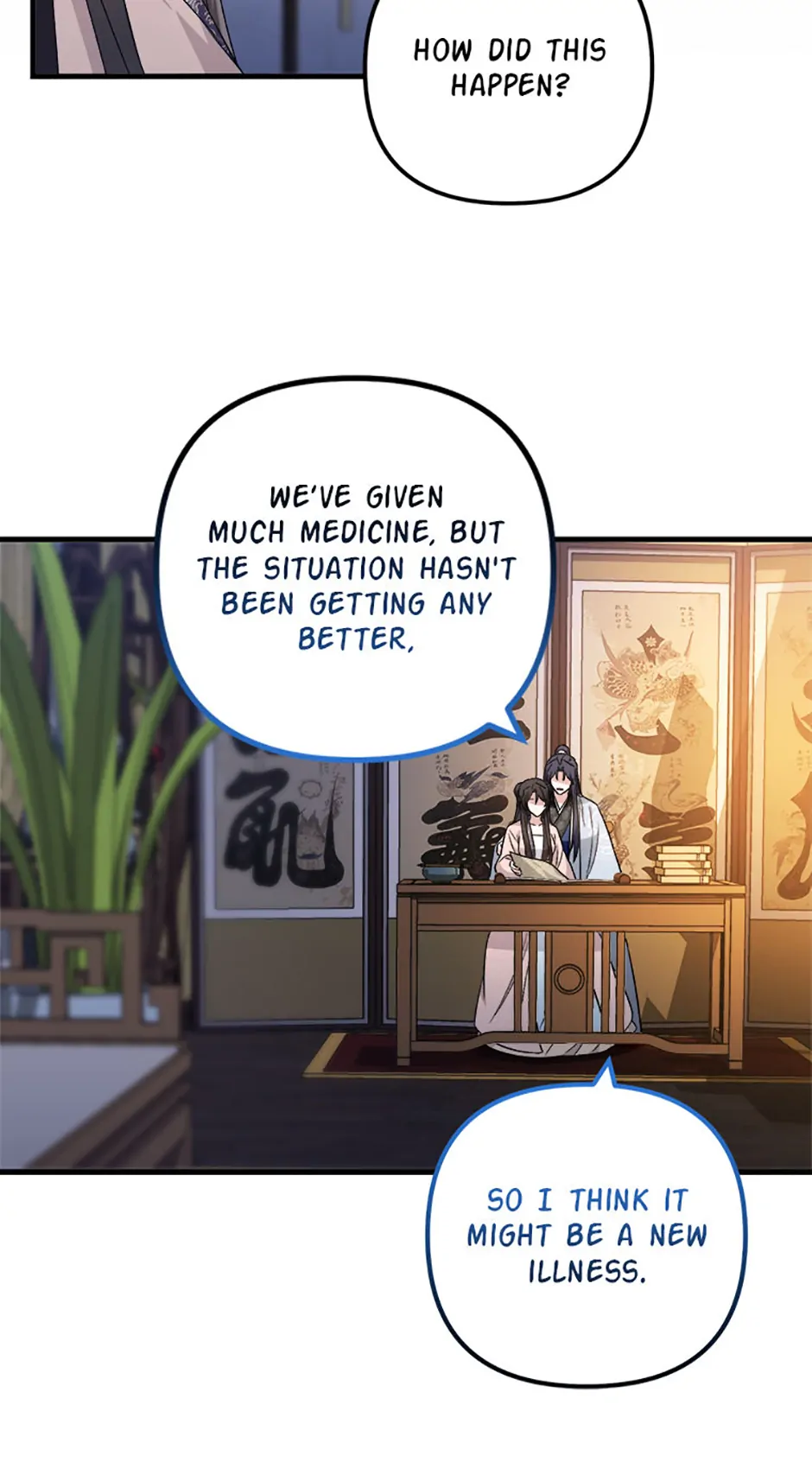 Close the Petals Chapter 37 - Page 29