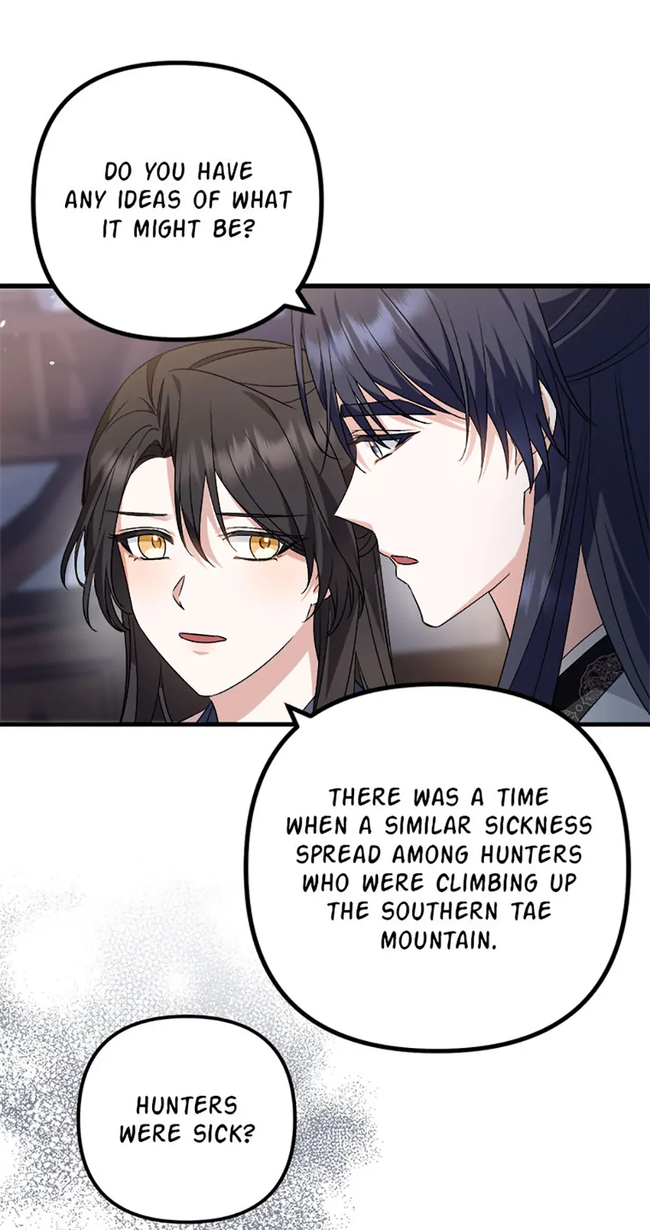 Close the Petals Chapter 37 - Page 30