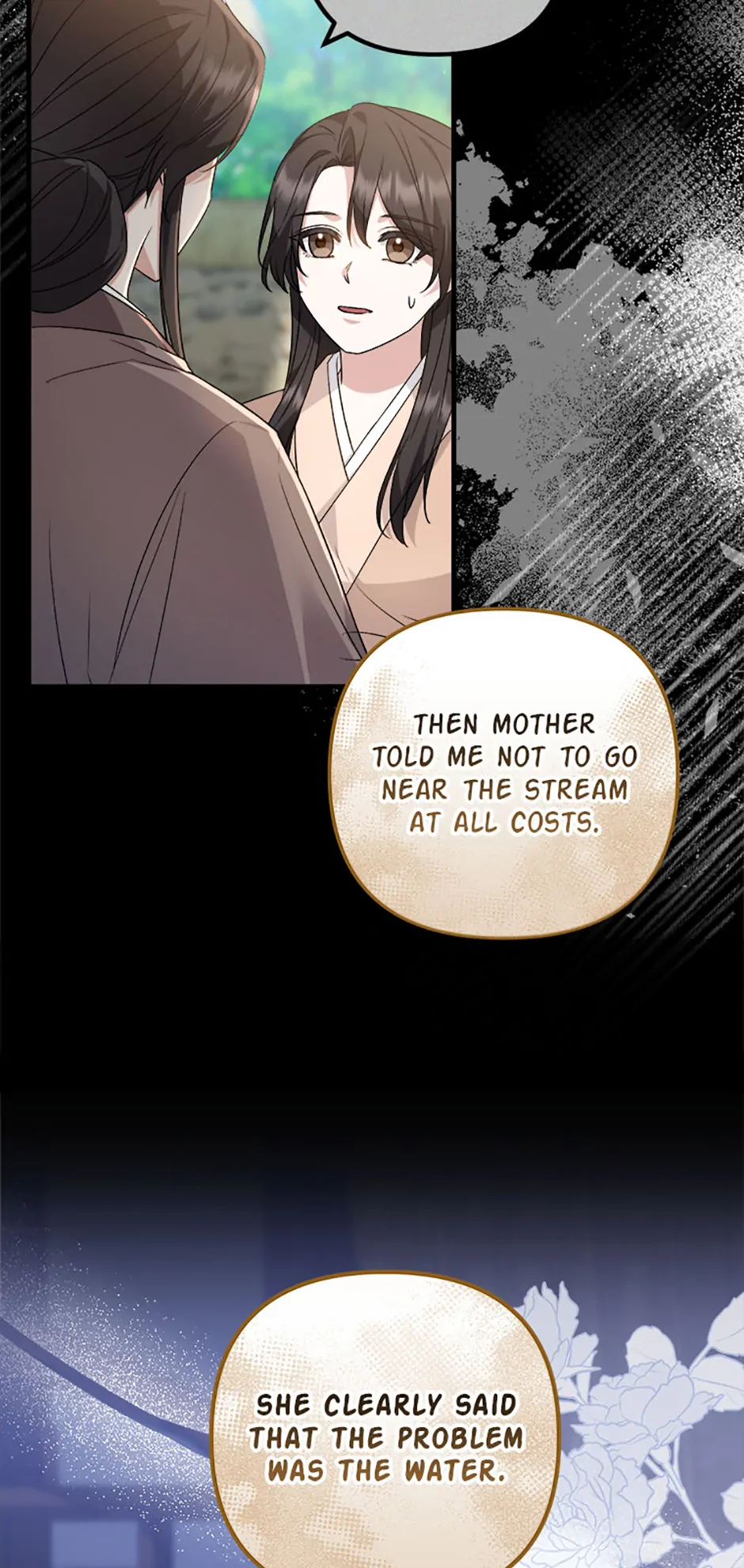 Close the Petals Chapter 37 - Page 37