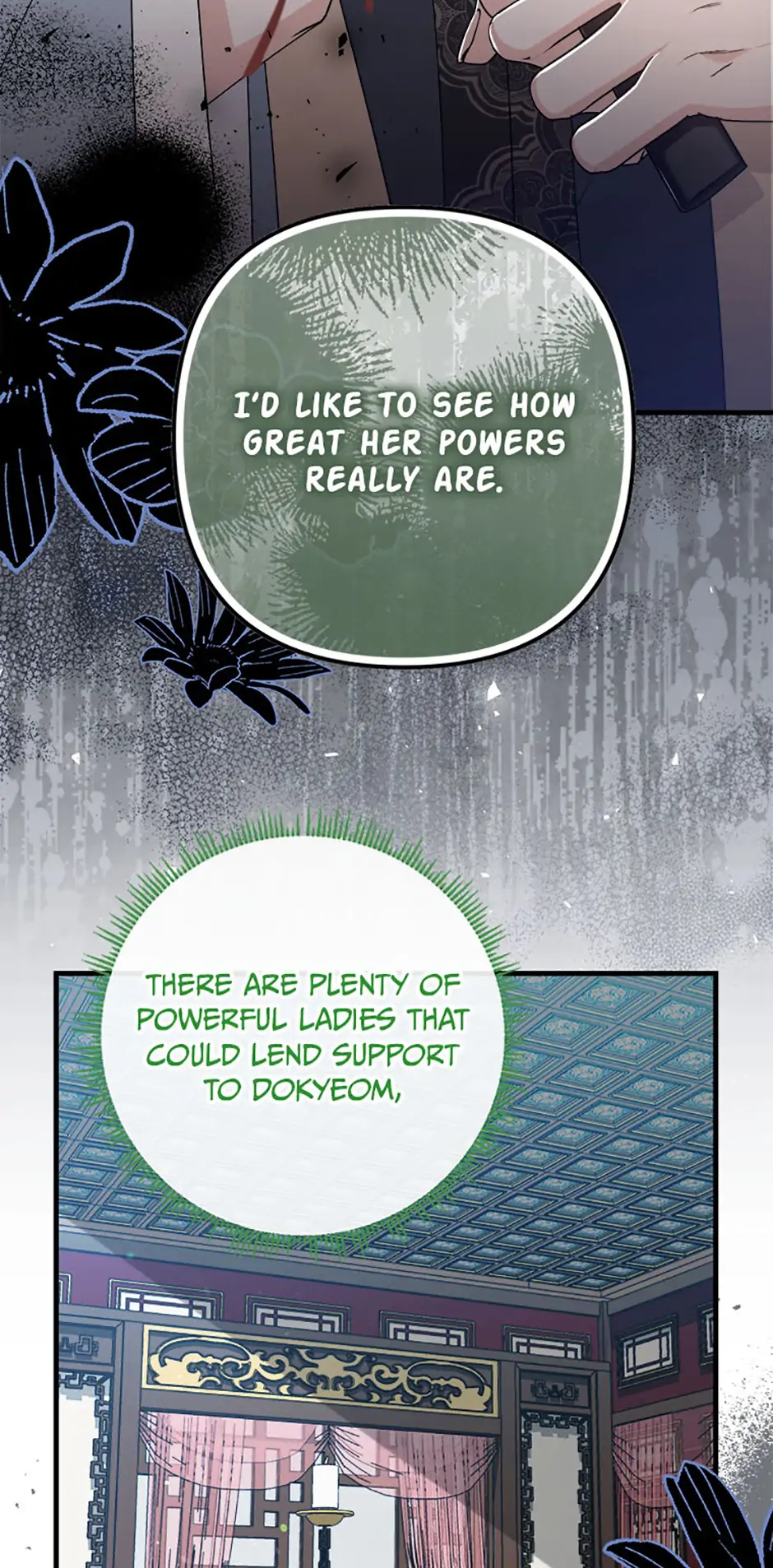 Close the Petals Chapter 39 - Page 33