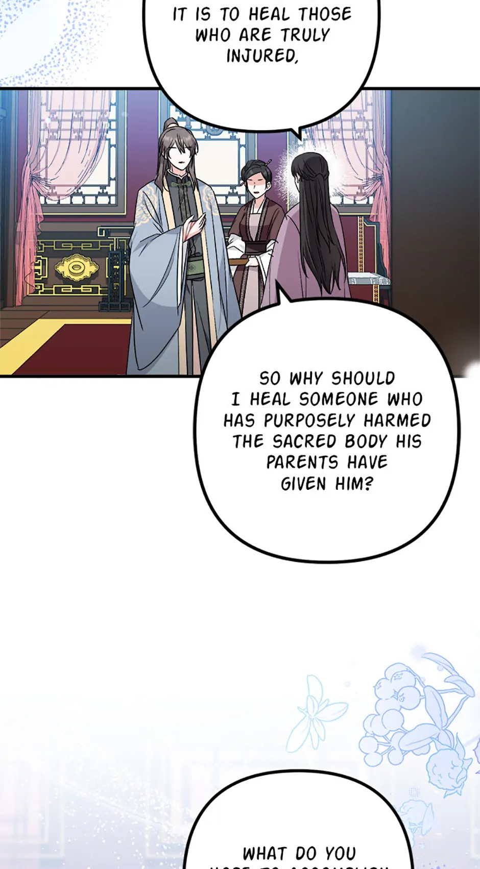Close the Petals Chapter 39 - Page 41