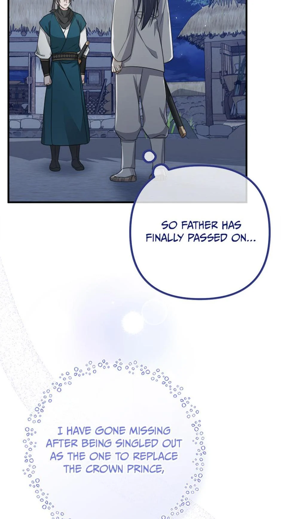 Close the Petals Chapter 4 - Page 15