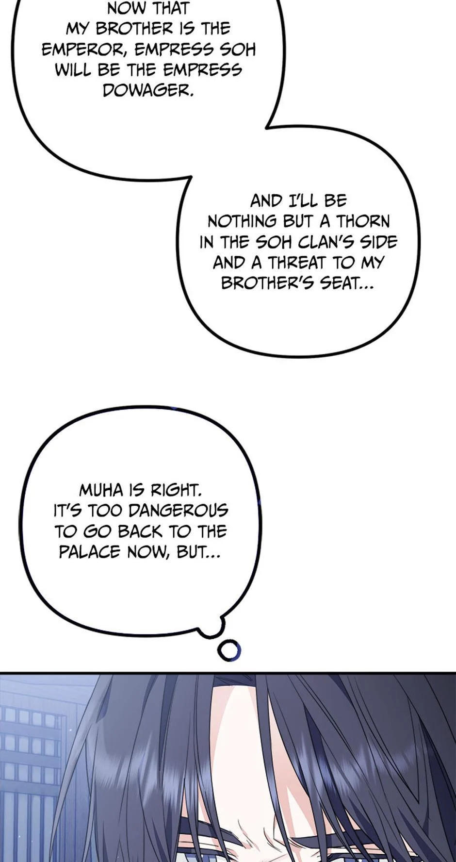 Close the Petals Chapter 4 - Page 21