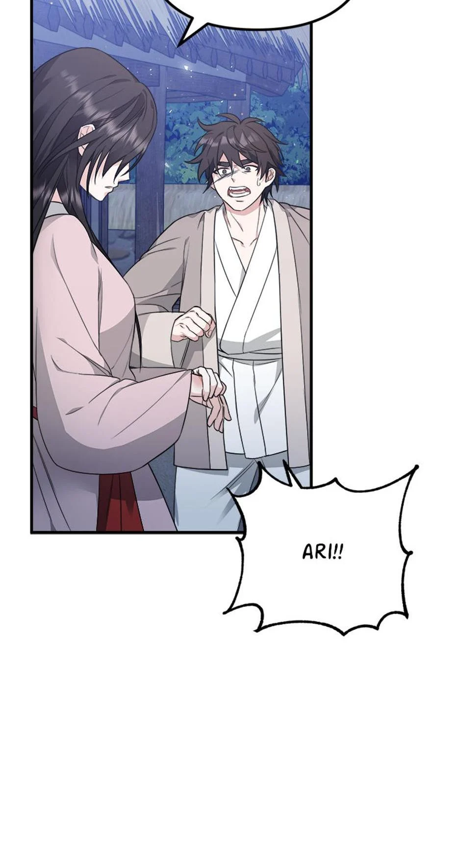 Close the Petals Chapter 4 - Page 56